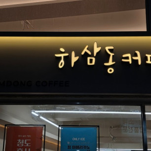 KakaoTalk_20250927_112054999_04.jpg