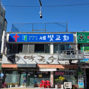 KakaoTalk_20250919_113106353.jpg
